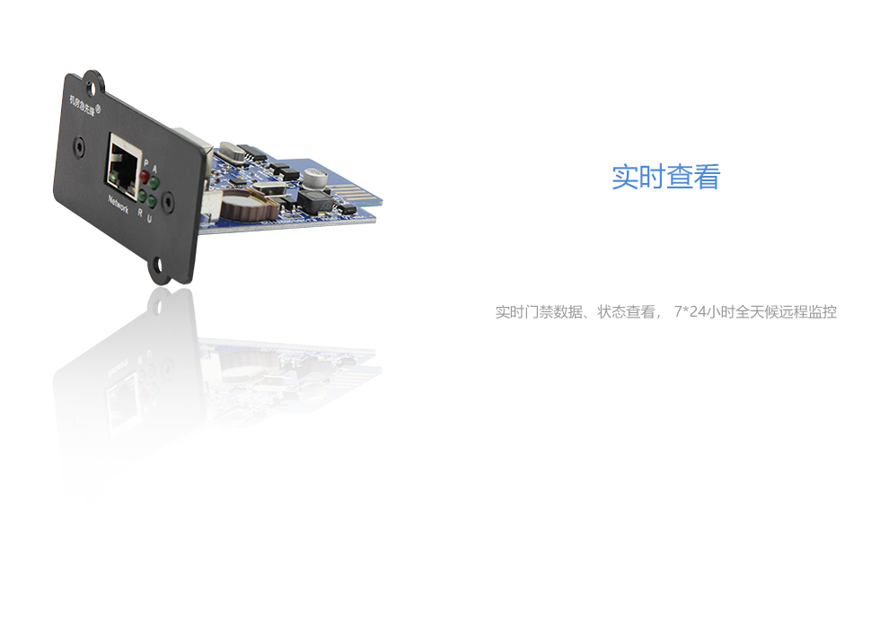 DC401 官網大圖2.jpg